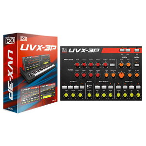 UVI UVX-3P (オンライン納品専用) ※代金引換はご利用頂けません。通販