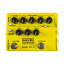  MXR IKEBE ORIGINAL M80 BASS D.I.+ Yellow ȯ䵭ǰŵACץץ쥼ȡ