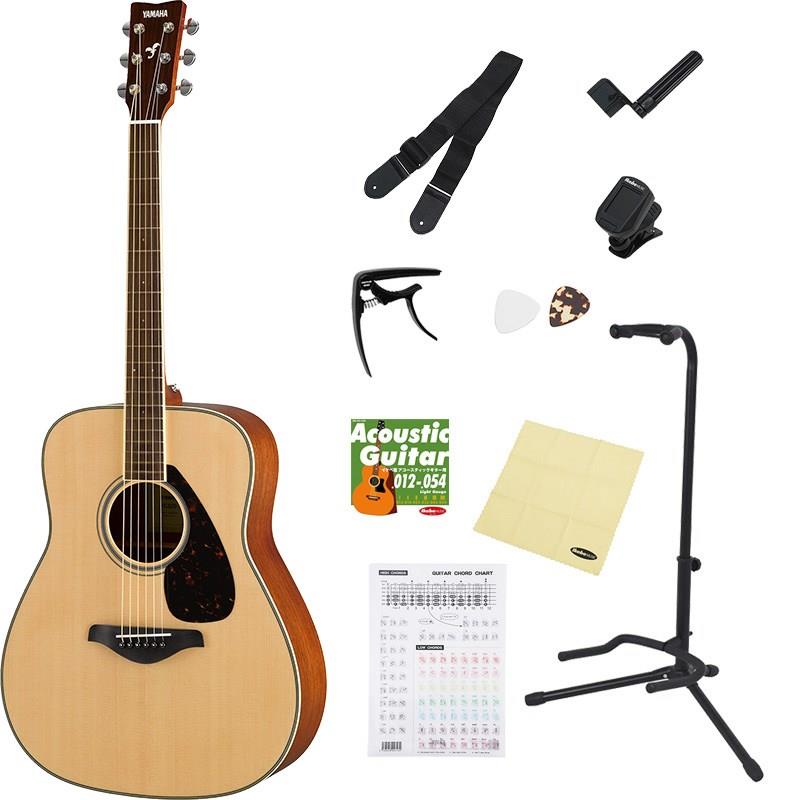 YAMAHA 【ビギナーさん応援！お得なアクセサリー10点セット付き！】FG820 (Natural...