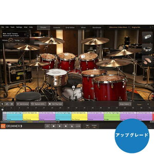 TOONTRACK EZ DRUMMER 3 / UPG(アップグレード版)(オンライン納品)(代引不可)ネット通販