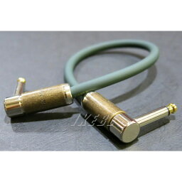 Live Line LSCJ-50C L/L [NewPure Craft Studio Series Cable]