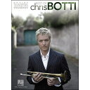 Hal Leonard ベスト・オブ・クリス・ボッティ【史上最大決算セール】