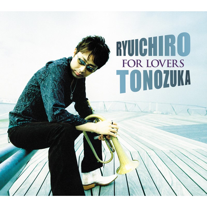 unknown 「FOR LOVERS」 土濃塚隆一郎 (CD)