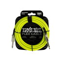 ERNIE BALL 【創業50周年大決算SALE】 Flex Cable Green 20ft #6419