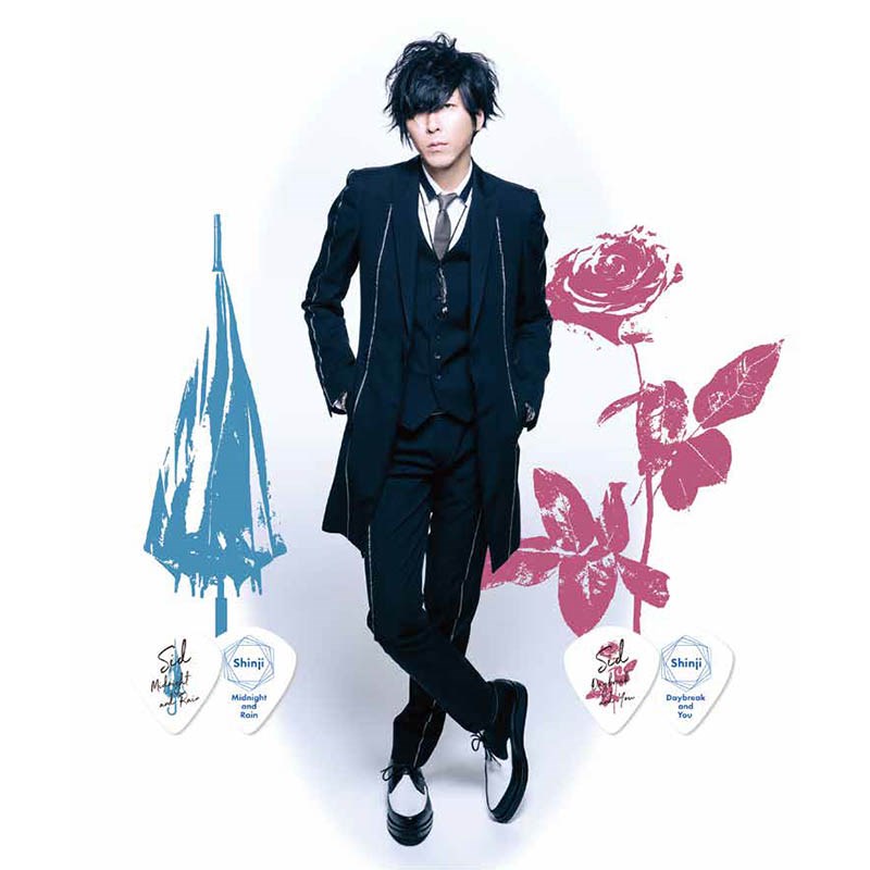 kusakusa88 SID Shinji 2017 日本武道館 PICK [KK-PK-16] (ブルー)