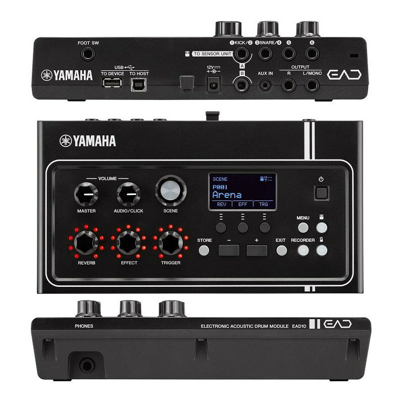 YAMAHA EAD10 + CSAT924A