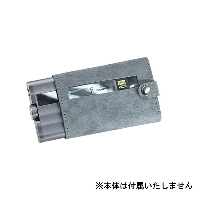 楽器種別：新品iFi audio/新品 商品一覧＞＞レコーディング【〜10，000円】 商品一覧＞＞レコーダー・プレイヤー/周辺機器・アクセサリ/iFi audio 商品一覧＞＞パワーレックは、専門スタッフに気軽に相談できる渋谷発のDTM・レコーディング機材専門フロアです。iFi audio xDSD Gryphon case (アイファイオーディオ)(xDSD Gryphon用ケース)(IFI-SK-XDSDG)商品説明【製品の特長】★xDSD Gryphon caseは、接続端子のアクセス、操作性、ディスプレイの視認性などを確保し、使用感をそのままに筐体を保護する別売専用ケースです。※2023年9月より、仕様を変更し、ベルトクリップ、脱落防止用スナップを搭載いたしました。イケベカテゴリ_レコーディング_レコーダー・プレイヤー_周辺機器・アクセサリ_iFi audio_新品 SW_iFi audio_新品 JAN:5060738786435 登録日:2026/08/13 アイファイオーディオ