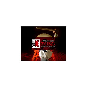 BFD BFD Japanese Taiko Percussion販売