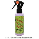 楽器種別：新品メンテナンス・グッズ/Lizard Spit 商品一覧＞＞メンテナンス・グッズ【〜5，000円】 商品一覧＞＞品揃え豊富な当店なら弦、パーツ、ケーブルなどのアクセサリーがまとめて揃います！Lizard Spit MP01 Guitar Polish [ポリッシュ]商品説明ギター・ポリッシュ Lizard Spit Guitar Polishは世界初の水性リアルカルナバポリッシュです。塗装面のみならず、木地やオイルフィニッシュ、金属パーツやプラスチックなどあらゆるものに使用することができます。 効能：＊汗、汚れや垢、油分、たばこのヤニなどを素早く除去＊高い殺菌効果＊ポリッシュ塗布面を清潔に保つ＊カルナバ特有の深みある美しい光沢が得られる 特徴：＊便利なトリガータイプノズル＊シリコンを含まないので拭きあがりがベタつかない ご使用方法：Cleaning Clothに直接吹きかけるか、汚れている部分に少量スプレーして拭き上げて下さい。 ・内容量:120ml 使用上のご注意：Lizard Spit Guitar Polishは水性の性質上、一部のビンテージギターに使用すると表面が白濁してしまうことがあります。ビンテージギターへのご使用は差し控え下さい。イケベカテゴリ_弦・アクセサリー・パーツ類_メンテナンス・グッズ_Lizard Spit_新品 JAN:4571220053184 登録日:2009/09/29 メンテナンス用品