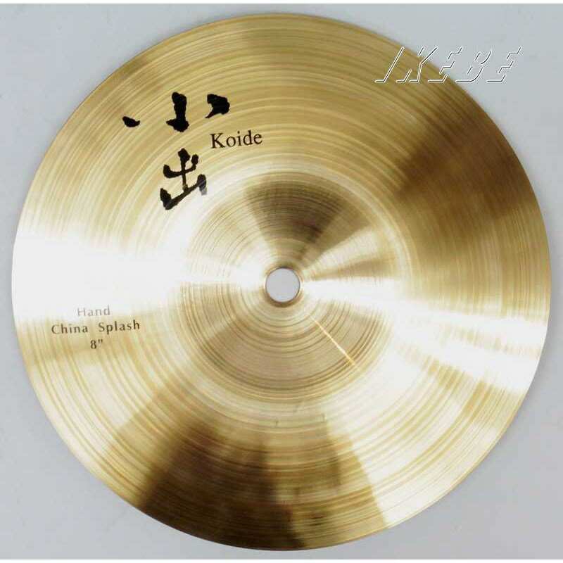 小出 koide HD-8CSP [HAND Series China Splash 8]