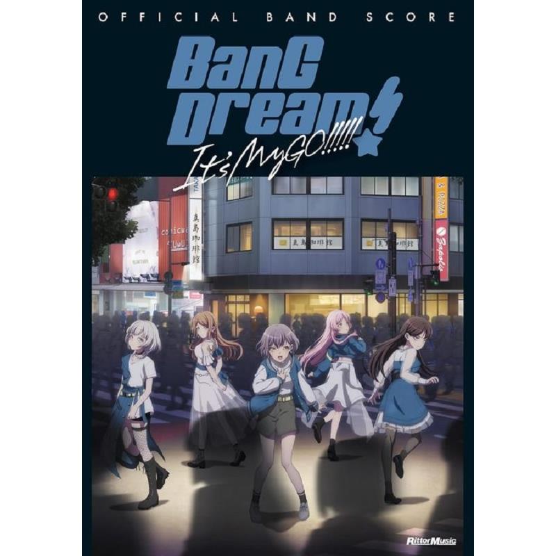 楽器種別：新品リットーミュージック/新品 商品一覧＞＞楽器アクセサリ【〜5，000円】 商品一覧＞＞書籍・メディア/その他楽器/リットーミュージック 商品一覧＞＞品揃え豊富な当店なら弦、パーツ、ケーブルなどのアクセサリーがまとめて揃います！リットーミュージック バンドリ!オフィシャル・バンドスコア BanG Dream! It's MyGO!!!!!商品説明アニメ、ゲーム、コミック、声優によるリアルライブなど、さまざまなメディアミックスで展開する次世代ガールズバンドプロジェクト「BanG Dream!(バンドリ!)」の新作アニメーションとして放送された「BanG Dream! It’s MyGO!!!!!」の関連楽曲集めたオフィシャル・バンドスコア。オープニングテーマ「壱雫空」、エンディングテーマ「栞」のほか、MyGO!!!!!が劇中で披露した楽曲の数々を全6曲収録し、作・編曲を手掛けたSUPA LOVEおよびElements Gardenが譜面監修を担当しています。巻頭カラーページにはMyGO!!!!!各キャラクターの魅力があふれたアニメの場面カットも多数掲載!■収載内容迷星叫壱雫空栞碧天伴走詩超絆迷路日々■サイズ：B5■ページ数：152ISBNコード：9784845639595イケベカテゴリ_楽器アクセサリ_書籍・メディア_その他楽器_リットーミュージック_新品 SW_リットーミュージック_新品 JAN:4958537115444 登録日:2026/02/26 書籍 スコア