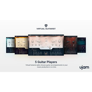 UJAM Virtual Guitarist Bundle(オンライン納品専用) ※代金引換はご利用頂けませんバーゲン