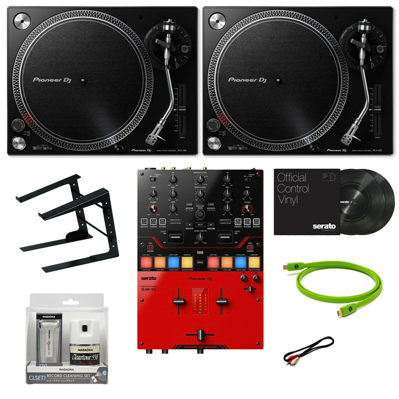 あす楽 Pioneer DJ PLX-500-K + DJM-S5 DJ初心者9点セット【 Miniature Collection プレゼント！】