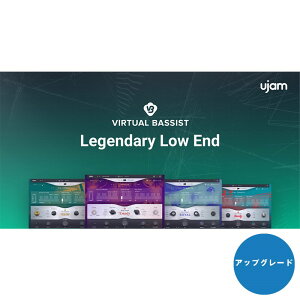 UJAM Virtual Bassist Bundle【アップグレード版】(オンライン納品専用) ※代金引換はご利用頂けませんバーゲン