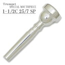 Bach SPECIAL MOUTHPIECE 1-1/2C 25 7 SP トランペット用マウスピース