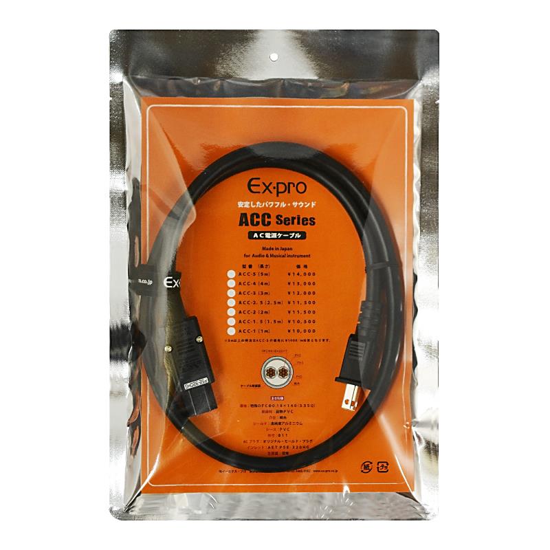 楽器種別：新品EX-Pro/新品 商品一覧＞＞ギターアンプ・ベースアンプ【5，000円〜15，000円】 商品一覧＞＞スピーカーケーブル/EX-Pro 商品一覧＞＞安心してお買い物頂けるよう、ミニアンプもコンボアンプも丁寧梱包でお届けします！EX-Pro ACC-2 ACケーブル（イーエクスプロ）商品説明プロが認める安定したパワフル・サウンドの2芯電源ケーブルACCシリーズはもともとギターアンプ用に開発された電源ケーブルです。どの機材に対しても音量UPや図太い音を感じていただけます。ギターアンプはもちろんのこと、キーボードやDIなどの機材に対しても長い間評判の電源ケーブルです。こちらは長さ2.0mの商品になります。Ex-proのACCシリーズはケーブル導体はφ0.18細線を140本より合せ3.5mm2の極太線とし、導体抵抗5.3mΩ/mを実現。この極低導体抵抗は電圧降下を最少限に留め、ピッキング時の瞬発的な音の立ち上がりにも素早いレスポンスで対応します。ACCシリーズではOFC（無酸素銅線）を採用し、ピュアな音質を実現していま す。他にもACケーブルに要求される項目の中でも、「外部ノイズを拾わない事」「輻射ノイズを出さない事」はとりわけ重要で、Ex-proではシース内周 全面にアルミ・シールドを施す万全の対策です。又ピュアーな音質を得るためには、静電気ノイズを除去することも大切で、一般に使われている高分子材料では なく、静電気の起きない天然素材である綿糸を採用することにより解決しています。さらにコード両端のACプラグ、コネクターが音質を大きく左右することは あまり知られていませんが、場合によってはコード以上に音質に影響を与えます。耐熱特殊強化樹脂、接触保持力の高い電極構造による強力な制振性能が、安定 感のあるパワフルなサウンドの実現に大きく寄与しています。イケベカテゴリ_ギターアンプ・ベースアンプ_スピーカーケーブル_EX-Pro_新品 SW_EX-Pro_新品 JAN:4519915002710 登録日:2026/05/02 スピーカーケーブル