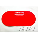 ASPR SL-PAD [cCy_p / RED]