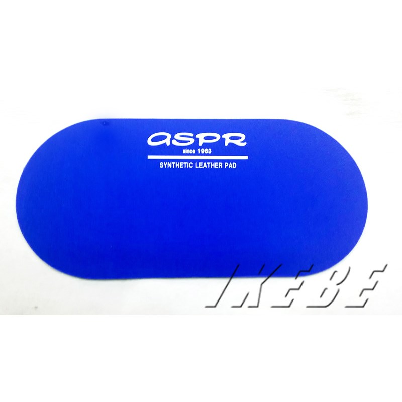 楽器種別：新品ASPR/新品 商品一覧＞＞ドラム【〜5，000円】 商品一覧＞＞その他ドラムアクセサリ/ASPR 商品一覧＞＞安心してお買い物頂けるよう、スネアもシンバルも丁寧梱包でお届けします！ASPR SL-PAD [ツインペダル用 / BLUE]商品説明☆バスドラム用インパクト・パッド☆強靭な耐久性を誇るSLヘッドど同じく、鉄の8倍の強度を持つと言われるアラミド繊維「テクノーラ」を用いたバスドラム用インパクト・パッドです。SL-PAD ツインペダル用(1枚入り)カラー：ブルーサイズ：横幅13.5cm / 縦幅6.5cmイケベカテゴリ_ドラム_その他ドラムアクセサリ_ASPR_新品 SW_ASPR_新品 JAN:2530700055959 登録日:2016/08/30 アサプラ