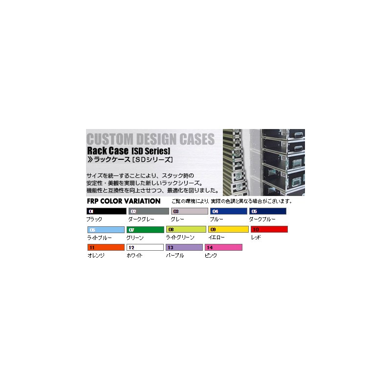 ARMOR RACK CASE SD8U (D360) �ڼ����ʡ�Ǽ��1��������