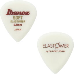 Ibanez エラストマー・ピック ELJ1 (SOFT) [ELJ1ST25]