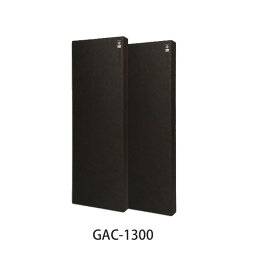 MINI-SONEX GAC1300（吸音パネル・2枚1組)【ブラック】 【受注発注品 納期1か月・メーカー直送】 【代引不可・時間指定不可】 【ご注文確定後のキャンセル不可】