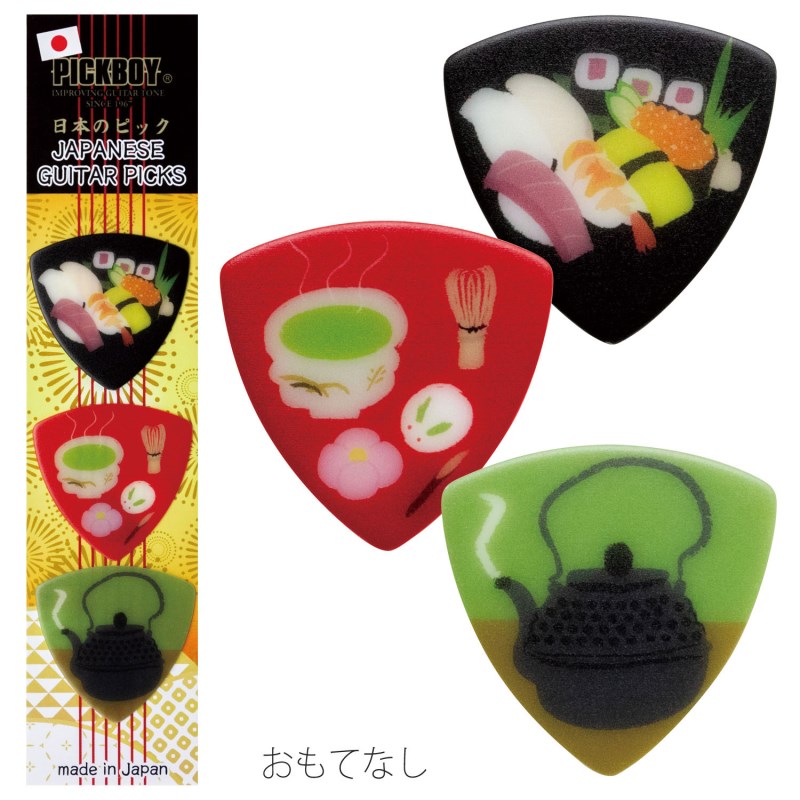 PICK BOY ܤΥԥåեȥѥå (Ƥʤ) [PB100-OM]