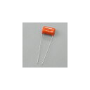 Montreux 【創業50周年大決算SALE】 Selected Parts / Sprague Orange Drop 716P 0.047uF 400V 【商品番号:886】