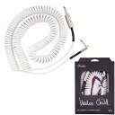 Fender USA JIMI HENDRIX VOODOO CHILD CABLE (WHITE)(#0990823002)