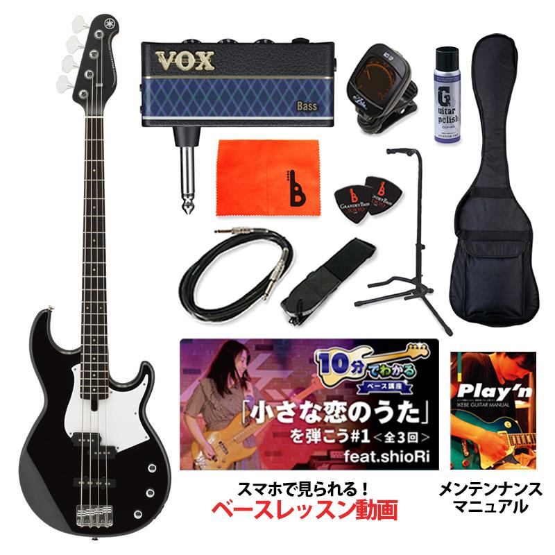 楽器種別：新品YAMAHA/BB Series 商品一覧＞＞YAMAHA/新品 商品一覧＞＞ベース【35，000円〜70，000円】 商品一覧＞＞エレキベース/PBタイプ/YAMAHA 商品一覧＞＞当店のベースは、出荷前に専門スタッフが検品・調整しているので安心です！YAMAHA 【入荷待ち、ご予約受付中】 BB234 (Black) 【ベース初心者入門セット】商品説明楽器としての基本にこだわった、オリジナル初心者入門セット。「初めての楽器だからこそ、品質にはこだわりたい。」・・・そんな方に最適な本格派の初心者セットです！エレキベース本体は、信頼の国産ブランド「ヤマハ」から、弾き易さと特徴的なルックスで大人気の「BB234」をチョイス！ヤマハらしい丁寧な作りにより優れたコストパフォーマンスを誇ります。アンプには「自宅ではアンプから音は出せない・・・」という方にも安心してお使いいただけるよう、大人気ヘッドホンアンプ「VOX amPlug 3 Bass」を採用！楽器に直接接続してヘッドホンを繋げばヘッドホンからアンプの音が出る仕組みなので、場所を選ばず練習できます。スマートフォンなどから外部音源も流すことができるので、好きな曲に合わせて練習もできちゃいます！【スマホで見られる！プロミュージシャンによるベースレッスン動画！】なんとさらに、プロのベーシストであるshioRiさんによるベースレッスン動画も付属！QRコードでスマホからでも見ることができるので、自宅では練習、電車での移動や出先などでは復習・イメージトレーニングができますよ！約10分 × 3チャプターで約30分の大ボリューム！バンドでは定番のあの曲に合わせて、スタートダッシュを決めちゃいましょう！その他、演奏に必要なストラップやピック、シールド等の必需品や、便利なクリップチューナーはもちろん、日常のお手入れに必要なケアグッズもパッケージされた初心者の方にも安心のスターターキットですので、こちらにお好みのベースと組み合わせて楽しいベースライフをスタートしてください！【セット内容】・ベース本体 YAMAHA BB234・VOX amPlug 3 Bass楽器に直接接続するヘッドホンアンプ。外に音が出ないので自宅での練習も安心！※音を聴くには有線のヘッドホンまたはイヤホンが必要になりますので、別途ご用意ください。※また、外部音源を流すには別途TRRSケーブルが必要です。・シールドケーブル（3m）自宅練習は勿論、バンド練習でも最適な長さのストレートタイプシールド！・チューナーベースのヘッドに付けるだけのお手軽クリップチューナー！・ピック（2枚）初心者にも使いやすいオニギリ型！・スタンド楽器の保管に最適な定番スタンド！・ストラップ楽器を選ばずマッチングするシンプルなデザインで、長さの微調整ができるアジャスター付きタイプを採用！・ポリッシュ＆クロス毎日の楽器ケアに！シリコンが入っていないクロスなので、塗装を選ばずお使い頂けます！・ケース持ち運びに便利な、肩に背負えるソフトケース付き！※ケースの画像はサンプルです。ベース毎に各ブランドの純正ソフトケースが付属します。・プロミュージシャンによるレッスン動画（QRコード付き）スマホで見られる！定番曲に合わせて、楽しく練習！この動画で1曲習得できちゃいますよ！・メンテナンスマニュアル（QRコード付き）メンテナンス、日頃のお手入れ方法など詳しく解説！WEB上で確認できます！※アクセサリーは在庫状況により同等以上の商品に代えさせて頂く場合がございます。予めご了承下さい。イケベカテゴリ_ベース_エレキベース_PBタイプ_YAMAHA_BB Series_新品 SW_YAMAHA_新品 登録日:2026/05/03 エレキベース ヤマハ やまは
