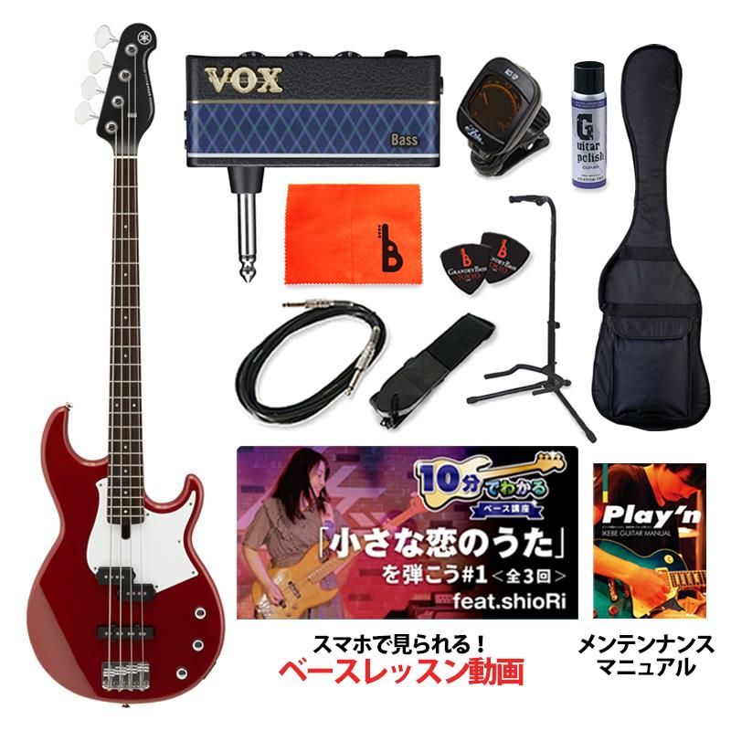 乐天商城 - 翌日配達 YAMAHA BB234 (Raspberry Red) 【ベース初心者入門セット】【ヤマハギター・ベース 春のギターライフ応援キャンペーン】