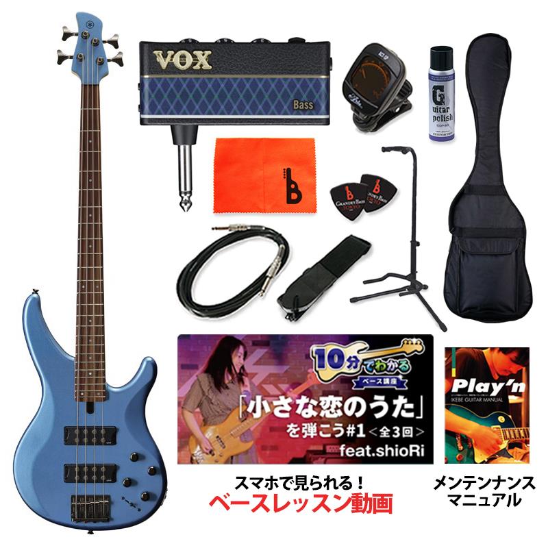 Bass - 翌日配達 YAMAHA TRBX304 (FTB) 【ベース初心者入門セット】【ヤマハギター・ベース 春のギターライフ応援キャンペーン】