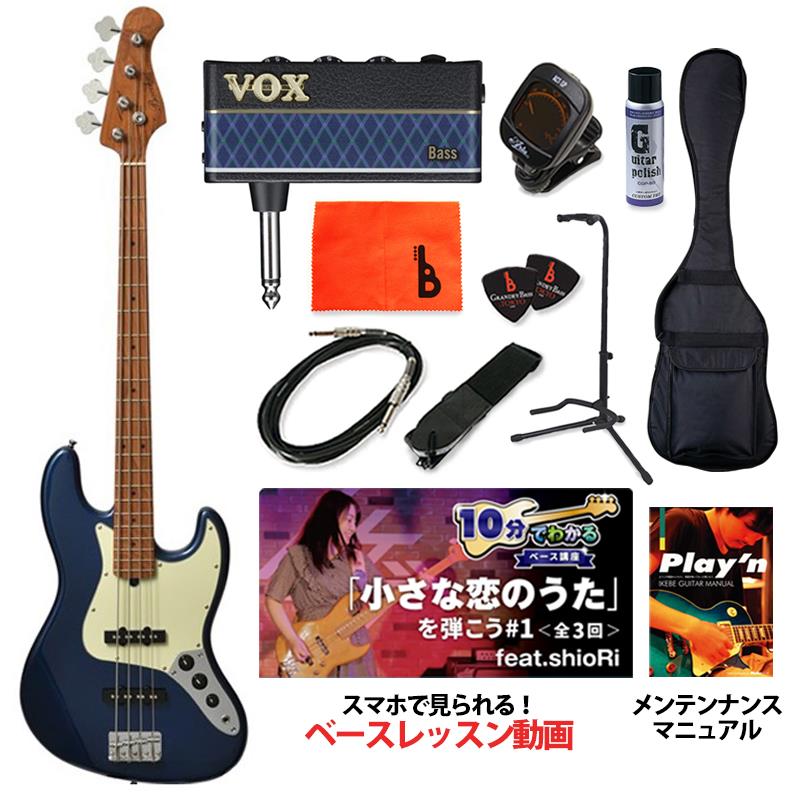 Italian Guitars - Bacchus 【入荷待ち、ご予約受付中】 BJB-1-RSM/M (DLPB) 【ベース初心者入門セット】