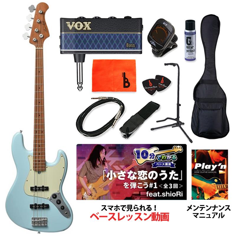 翌日配達 Bacchus BJB-1-RSM/M (PTL-SOB) 【ベース初心者入門セット】