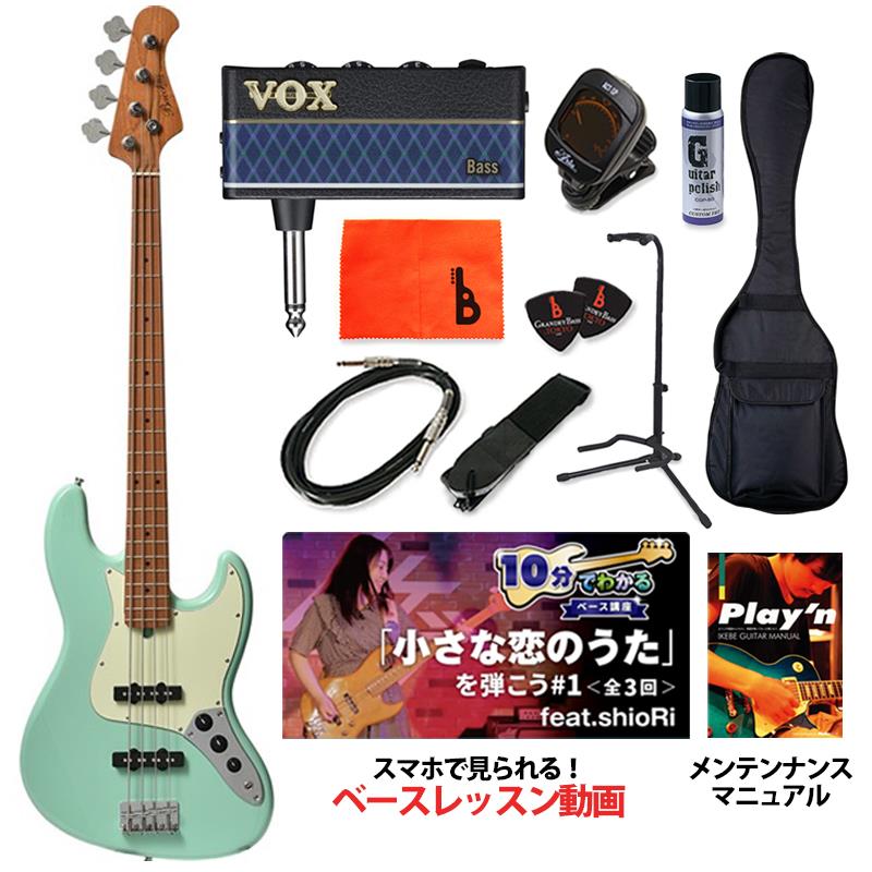 Italian Guitars - Bacchus 【入荷待ち、ご予約受付中】 BJB-1-RSM/M (SFG)BJB-1-RSM/M (SFG) 【ベース初心者入門セット】