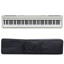 KAWAI ES120LG Filo(ライトグレー)汎用ケースセット【代引不可】【沖縄・離島への配送は別途お見積もり】(電子ピアノ)