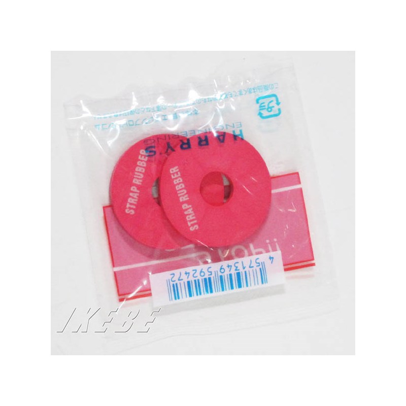 楽器種別：新品HARRY'S/新品 商品一覧＞＞楽器アクセサリ【〜5，000円】 商品一覧＞＞メンテナンス用品/その他メンテナンス用品/HARRY'S 商品一覧＞＞品揃え豊富な当店なら弦、パーツ、ケーブルなどのアクセサリーがまとめて揃います！HARRY'S STRAP RUBBER (2枚入り) [RED]商品説明ありそうでなかったラバー製のストラップ留めが登場！ 特別な取り付け加工なしで簡単に装着可能。適度な厚みで柔軟性もあり、Gibson系の小さいエンドピンから少し大きめなエンドピンまで幅広くご使用いただけます。パッケージも遊び心満載！ 【※ご注意】この商品はあくまで補助的なものです。楽器の落下などには充分にご注意ください。■本体材質：エチレンプロピレンゴム■内容量：2枚入り■カラー：REDイケベカテゴリ_楽器アクセサリ_メンテナンス用品_その他メンテナンス用品_HARRY'S_新品 SW_HARRY'S_新品 JAN:4571349592472 登録日:2010/11/02 ギターパーツ パーツ ハリーズ
