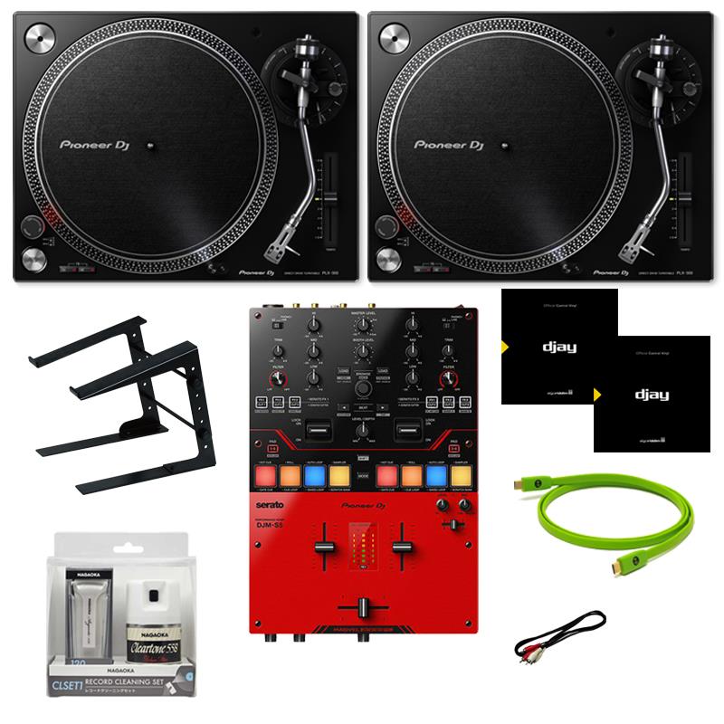 楽器種別：新品Pioneer DJ/新品 商品一覧＞＞DJ機器【135，000円〜260，000円】 商品一覧＞＞ターンテーブル/ターンテーブルDJセット/Pioneer DJ 商品一覧＞＞DJ関連機器担当部門 Power DJ'sは1998年開店　渋谷発・国内最大級のDJ機材専門フロアです。Pioneer DJ PLX-500-K + DJM-S5 djay Pro対応ヴァイナル付属 スクラッチDJ初心者10点セット 【有償版djay Pro および無償ダウンロード版Serato DJ Pro 対応】(パイオニアディージェー)商品説明★リーズナブルなダイレクトドライブターンテーブルとパフォーマンスパッドを搭載し、耐久性の高いクロスフェーダーを搭載したバトルDJミキサーを組み合わせたDJセット★アナログ入門用ダイレクトドライブターンテーブルPLX-500を2台と、改良型クロスフェーダーMAGVEL FADER PRO搭載、USB-C端子を搭載しバスパワー駆動にも対応、さらにエフェクトのON/OFF操作ができる大型レバーを搭載した有償版djay Proまたは無償版Serato DJ Pro対応パフォーマンス向けDJミキサーを組み合わせたDJセット！高品質のOYAIDE製Type-C to C USBケーブル、PC設置用のスタンド、レコードのコンディションを保つレコードクリーナーセットも付属しています。以前DJをしていたが機材が古くなったための買い替えや、ラップトップPCを使ったクラブDJや、HipHop、スクラッチなどのパフォーマンスをこれから練習する方にも向いているオススメの内容です。■セット内容ターンテーブル Pioneer DJ PLX-500-K × 2台カートリッジ Pioneer DJ PLX-500 付属カートリッジ ×2DJミキサー Pioneer DJ DJM-S5コントロールヴァイナル djay Control Vinyl × 2枚PCスタンド KIKUTANI LT-100BUSBケーブル Oyaide d+USB Type-C to C classB/1.0【1.0m】レコードクリーナー NAGAOKA CLSET1 【スプレークリーニングセット】接続ケーブル Tech PP3.0※こちらのセットに付属するコントロールヴァイナルはdjay Pro対応のものとなります。Serato DJ Proでの使用はサポート対象外となりますためあらかじめご了承ください。※レコードクリーナーの種類は予告なく変更となる場合がございます。あらかじめご了承ください。※DJソフトウェアの最新動作環境はメーカーサイトもしくはメーカーサポートにてご確認の上、お求め下さい。■詳細●ターンテーブル PLX-500-KPLX-500はDJプレイを可能にするハイトルクダイレクトドライブ方式を採用し、針先からPHONO/LINE出力までの経路を最短に設計することで、アナログレコードの本来持つ音質を忠実に再現することを重視したターンテーブルです。 DJミキサーに接続してのDJプレイはもちろん本体にはUSB-B端子を内蔵しておりますので、PC/Macを直接接続し、アナログレコード音源をデータ化してPC/Macに録音することが可能です。・主な仕様回転数：33 1/3， 45， 78 rpm、回転数調整範囲：±8 %幅：450 mm / 高さ：159 mm / 奥行き：368 mm本体質量：10.7 kg●カートリッジ PLX-500 付属カートリッジPLX-500には最初から汎用カートリッジがヘッドシェルに取り付けられた状態で同梱されておりますため、今までアナログターンテーブルに触れたことがない方でもすぐに取り付けが可能です。本来リスニング用として付属しているカートリッジですので、DJプレイに慣れてきた場合はより耐久性と音質に優れたortfon製やJICO製などのDJ用カートリッジをお求めになることをおすすめします！●DJミキサー DJM-S5グロスレッドカラーが印象的な「有償版djay Pro」または「無償版Serato DJ Pro」対応のスクラッチスタイル2ch DJミキサーです。エントリークラスながら激しいスクラッチにも耐えられるMAGVEL FADER PRO、大型エフェクトレバー、表現の幅を広げるPERFORMANCE PADを装備し、これからバトルDJのような本格的なDJプレイを始めたい方やテクニックを向上したい方に最適なDJミキサーの1台です。・主な仕様横幅 245.0mm、高さ107.9mm、奥行き 393.5 mm本体質量 3.4 kg●コントロールヴァイナルdjay Control Vinylはdjayをターンテーブルで操作することができるコントロールバイナルです。◎djay Control Vinylを使用して iOSデバイスのdjayアプリをコントロール可能--- 専用バイナルならではの相性の良さです。◎ターンテーブルセットアップに＋iphoneでDJ --- ラップトップ・コンピューター・ハードウェアを使わずにDJブースをシンプルにセットアップ！iOSデバイスとミキサーを接続するだけで自動的に認識＆セットアップ完了。◎抜群の操作性能と反応感度 --- 生ける伝説のターンテーブリストグループ、Invisibl Skratch Piklzのメンバー、DJ QBert、D Shortkut、D-Stylesによるテストプレイを経て改善を重ね辿りついた操作感。◎Side BはNeural Mix仕様 --- 12シングルレコードにはオリジナル、アカペラとインストが収録されていることが多くありました。djay Control VinylのB面を使う事で同じような使い方が出来ます。アカペラ溝とインスト溝に針を落とすだけで自動的に既存楽曲からアカペラ、ビートのみを抜き出して再生出来ます。【レコード盤についてのご注意】・デザイン、仕様は予告無く変更となる場合がございます。・正しい平置き方法もしくは真っ直ぐに立てた状態で保管してください。斜めに立てかける等は盤反りの原因となります。・高温を避けてください。変形の原因となります。・ジャケット・外装ビニール・内袋などに傷・折れ・擦れ・凹み・破れ・汚れ・角潰れ、再生に影響のない盤面の傷・汚れ・イメージ違い・個体差などが見られる場合がございます。・盤反りや変形、ジャケットダメージによる返品・交換はお受け致しかねます。・アプリ djayはApp Storeより入手いただけます。アプリに関するご質問はAlgoriddimへお問い合わせください。当店ではアプリの使用方法に関するサポートは受け付けておりません。●USBケーブルOyaide d+USB Type-C to C classBはシルバーコートOFC高純度無酸素銅を採用した高品質USBケーブルです。コンパクトで利便性の高いType-C コネクターが再用れていますので、このケーブルを用意することで変換アダプターなどを使用せず、DJやDTMのスタンダードであるMac Book Proをはじめとした各種ノートPCに装備されたUSB Type-C コネクターに直接DJミキサーを接続可能になります。●PCスタンドこちらのDJセットにはノートPC設置用のスタンドが付属。ちょうど良い高さでノートPCを設置できますので、DJソフトウェアを使用したDJプレイを行う場合、非常に画面が見やすくなり、DJプレイをより本格的に楽しむことができます。●レコードクリーナーNAGAOKA CLSET1は同社の販売するレコードクリーニングブラシ「アルジャント」と、レコードクリーニングスプレー「クリアトーン558」のセット品です。レコードは盤面に静電気やチリなどが付く事で、再生時にプチプチといったスクラッチノイズが発生する原因となります。本製品はそのようなノイズの原因となる、レコード盤の静電気とチリの除去に効果的です。---※店頭、または通信販売にて売却後、敏速な削除は心掛けておりますが、web上から削除をする際どうしてもタイムラグが発生してしまいます。万が一商品が売切れてしまう場合もございますので予めご了承ください。イケベカテゴリ_DJ機器_ターンテーブル_ターンテーブルDJセット_Pioneer DJ_新品 SW_Pioneer DJ_新品 JAN:4573201240460 登録日:2026/05/03 DJセット パイオニア パイオニアDJ