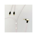 onso 【創業50周年大決算SALE】A2DC バランス momo 【4p2.5-A2DC 長さ1.2m】 【iect_02_bl2a_momo_120】