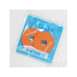 HARRY'S STRAP RUBBER (2枚入り) [ORANGE]