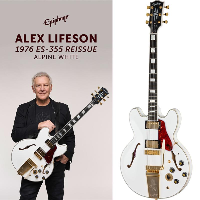 Epiphone Inspired by Gibson Custom Alex Lifeson 1976 ES-355 Reissue (Alpine White)