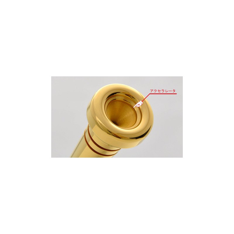 BEST BRASS ベストブラス / Groove Series 9C 改 トランペット用 マウスピース