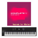 Native Instruments KONTROL S88 MK3 + Komplete 15 Standard Upgrade for Kselect (コ...
