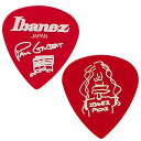 Ibanez Paul Gilbert Pick [1000PG-CA]