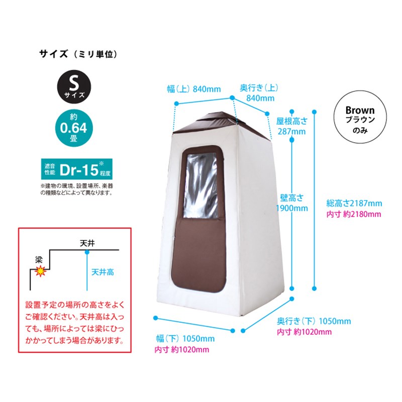イケベ楽器 イケシブのinfist Design Light ROOM Sサイズ(LRM-001S)【代金引換・時間指定不可】【配送料別途見積】【受注発注・納期約1ヶ月】｜アングル2