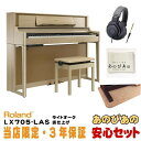 楽天市場人気商品