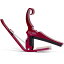 Kyser KG6RA [QUICK-CHANGE CAPO] (RED)