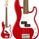 楽器種別：新品エレキベース/Squier by Fender 商品一覧＞＞エレキベース【20，000円〜45，000円】 商品一覧＞＞当店のベースは、出荷前に専門スタッフが検品・調整しているので安心です！Squier by Fender MINI PRECISION BASS (Dakota Red)商品説明スクワイアーからミニプレベが登場！Squier Mini Precision Bass(R)はフェンダーPrecision Bassのクラシカルなスタイリングとトーンをコンパクトサイズにした楽器を求めているプレイヤーにとって最適なチョイスです。薄く軽量なボディとショートスケールCシェイプネックのコンビネーションは快適な演奏性を実現し、Squierスプリットシングルコイルピックアップは多彩なサウンドメイキングを可能にします。ハードテイルブリッジは安定したチューニングを提供します。※画像はサンプルです。製品の特性上、杢目・色合いは1本1本異なります。商品詳細ボディ：Poplarボディフィニッシュ：Gloss Polyurethaneボディシェイプ：Mini Precision Bass(R)ネック：Mapleネックフィニッシュ：Satin Urethaneネックシェイプ：C Shapeスケール：28.6 (726 mm)フィンガーボード：Indian Laurelフィンガーボードラジアス：9.5 (241 mm)フレット：数20Frets Size：Narrow Tallナット：Synthetic Boneナット幅：1.5 (38.1 mm)ポジションインレイ：Pearloid Dotトラスロッド：Head Adjustネックピックアップ：Split Single-Coil Precision Bass(R)コントロール：Volume， Toneピックアップスイッチ：Noneピックアップコンフィギュレーション：Split Single Coilブリッジ：4-Saddle Vintage-Styleハードウェアフィニッシュ：Chromeチューニングマシーン：Die-Cast Sealedピックガード：1-Ply Whiteコントロールノブ：Knurled Flat-Topソフトケース付属イケベカテゴリ_ベース_エレキベース_Squier by Fender_新品 JAN:0885978378418 登録日:2021/04/22 エレキベース スクワイアー スクワイヤー スクワイア スクワイヤー フェンダー