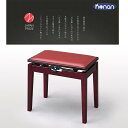 甲南 MK-55 Kマホガニー塗(ピアノ椅子 ベンチタイプ)【日本製】【お取寄せ商品】【代引不可】【沖縄・離島送料別途見積】(2)