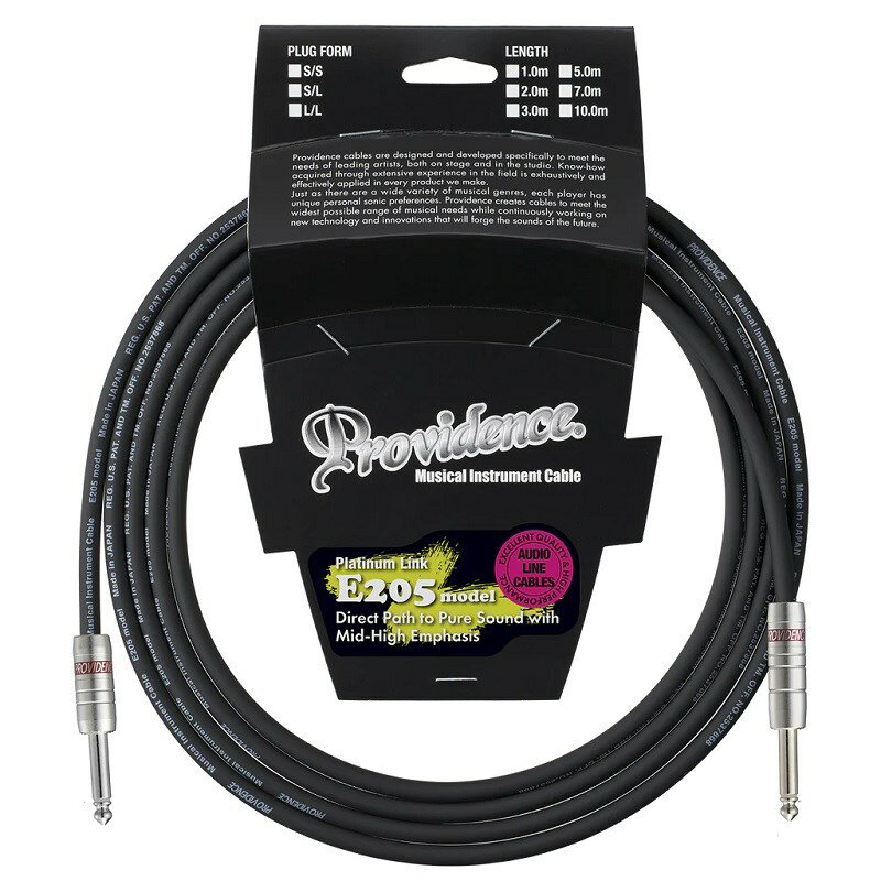 Shielded Cable - Providence E205 '59ers (S/S 3.0m)