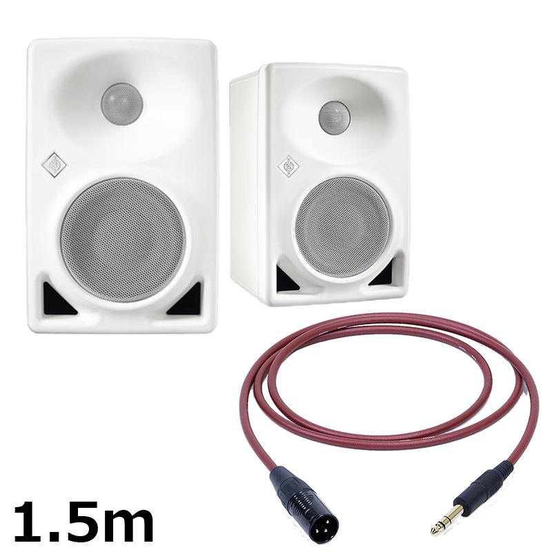 楽器種別：新品NEUMANN/新品 商品一覧＞＞レコーディング【120，000円〜235，000円】 商品一覧＞＞モニタースピーカー/モニタースピーカー/NEUMANN 商品一覧＞＞パワーレックは、専門スタッフに気軽に相談できる渋谷発のDTM・レコーディング機材専門フロアです。NEUMANN KH 80 DSP A W (ペア)【PASSGO REDスピーカーケーブルセット(TRS-XLR)1.5m】(ホワイト)(ノイマン)(モニタースピーカー)(KH80)(アクティブモニタースピーカー)商品説明【セット内容】・KH 80 DSP A W：2個（JAN：4044155207613）・PASSGO RED TXM Cable (1.5m)：2個（JAN:4580210600567）【KH 80 DSP A W】★4インチ+1インチ、120W＋70W の高効率アンプ搭載の2ウェイパワードモニタースピーカーシリーズ初となるDSPを搭載しており精度と柔軟性の向上に成功し、一貫したサウンドを再現することが可能となります。またKHシリーズではおなじみの高音域を水平軸により拡散するMMDウェーブガイド設計により位置に縛られない作業が可能となります。KH 80 DSPは、スタジオニアフィールドモニターだけではなく、小型マルチチャンネルシステムのフロント/リアスピーカーとして使用するように設計されています。また、デスクトップミュージック等のホームレコーディングにも適しています。●特徴・高性能の120Wと70Wアンプを搭載した4+ 1ドライバ・高音域を水平軸により拡散するMMDウェーブガイド設計・108.8dBのSPL(1mの距離)の最大音圧・標準的なIPネットワークとNeumann.Controlソフトウェアに対応したDSPエンジン■同梱物・KH 80 DSP A W・電源ケーブル(メガネ型コネクタ)・セーフティガイド・取扱説明書・貼り付け用ゴム足 1セット・付録Getting Started Quickly-----妥協無しのNo.1デジタル技術を核としたKH 80 DSPは、フィルタリング機能やルームアジャストメントのオプションにより、あらゆる環境にスタジオ精度のモニターサウンドを実現します。コンパクトな設計でありながら、驚異的な適応能力を持ち、リスニングポジションに向けて最適設計された指向性、振動を抑えたキャビネット設計、洗練された素材選択など、ノイマンのモニター哲学を備えています。ノイマンの開発者は、KH 80 DSPのニュアンス、角度、波の反射をすべて把握しています。すべての音波を正確に演出しているからこそ、ピュアなサウンドを実現できるのです。KH 80 DSPの設計は、独自に開発されたコンピューターシミュレーションがベースになっており。MMD（Mathematical Modeled Dispersion Waveguide）は、正確な音像定位を提供することが可能です。ノイマンは「あなたの部屋」も計算に含めていますレコーディングスタジオ、屋外中継車、オフィスの一角、あるいはただのレンガ造りの建物かもしれません。部屋は音を決定します。部屋の表面や角は干渉、回折、反射、屈折を引き起こし、これらはすべて歪みの一形態です。音響的・物理的な 事故 のない、真の音を得るためには、通常、高価な機器と、それを正しく配置するための十分な時間と専門知識、あるいは賢いアルゴリズムが必要です。背面の「Acoustical Control」スイッチにより、モニターの位置（フリースタンディング、小型/中型/大型デスク）を簡単に調整することが可能です。■仕様・ドライバ: 25mmツイーター / 100mmウーファー・周波数特性: 57Hz - 21kHz ±3dB・最大音圧レベル: 108.8dB SPL (100Hz、6kHz平均)・ツイーターアンプ最大出力: 70W・ウーファーアンプ最大出力: 120W・クロスオーバー周波数: 1.8kHz・クロスオーバースロープ: 48 dB/oct 8th order with phase correction・イコライゼーション(Low-Mid): 0、-1.5、-3、-4.5dB・アナログ入力: XLR/6.3mm(バランス)・入力ゲインコントロール: 0dBu - -15dBu・出力ゲインコントロール: 94、100、108、114dB SPL・CMRR: ＜ 56dB @15kHz・電源電圧: 100V - 240V 50/60Hz・消費電力(100V): ＜50mW(スタンバイ) / 8V(アイドル) / 180V(フル出力)・寸法: W154 x H233 x D194(mm)・重量: 3.4kg (1台)【PASSGO RED TXM Cable】【PASSGO RED Cable】音を繋ぐ。まっすぐ通す。■高品質と優れた価格バランスを追求した、PASSGO Cableのスタンダードライン「パスゴーレッド」PASSGO REDは、手頃な価格ながら高品質で、音楽制作からライブまで幅広いシーンで安心して使用できる、扱いやすいスタンダードケーブルです。導体には純度99.99%以上の第一種OFC（高純度無酸素銅C1011）と、純度99.96%以上のOFCを組み合わせたハイブリッド構造を採用。2種類のOFCを撚り合わせることで、低域から高域までバランスの取れた自然な音の伝達と、スムーズな信号伝送を実現しました。ボーカルやギターなどの楽器レコーディングはもちろん、音楽制作、ライブ、DJ、ストリーミング、オーディオリスニングまで、さまざまな用途に対応する扱いやすいスタンダードケーブルです。ケーブルカラーには深紅（クリムゾン）を採用。ラメを散りばめた外装により、ライブや制作現場でも他のケーブルと識別しやすいデザインとなっています。ケーブルの柔軟性や手触りにもこだわり、取り回しの良いしなやかな質感に仕上げています。■【製品仕様(ラインナップ別)】・MICROPHONE CABLE（マイクロフォンケーブル/ラインケーブル/モニタースピーカーケーブル/バランスケーブル）導体：2種類のOFCハイブリッド構成スケア数（1芯あたり)：0.22sqmm絶縁体：LDPE芯数：2シールド：導電性PVC+横巻シールドジャケット：PVC外径：5.5mmXLRプラグ：REAN XLR 金メッキTRSプラグ：6.3mm-3極 金メッキに樹脂ボディ長さ：1.5m， 3.0m， 5.0m， 7.0m， 10m※製品の仕様・外観は予告なく変更となる場合がございます。※本製品はパッケージ（ビニール袋）開封後（切断後）の返品・交換はお受けできません。恐れ入りますが、ご購入前に仕様をご確認ください。イケベカテゴリ_レコーディング_モニタースピーカー_モニタースピーカー_NEUMANN_新品 SW_NEUMANN_新品 登録日:2026/05/04 モニタースピーカー スタジオモニター ノイマン のいまん